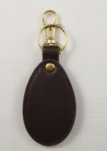 Leather keyring