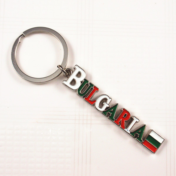 Word shaped metal keyrings